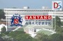​Nanyang Institute of  Management – Du học Singapore