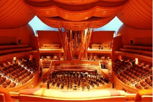 Du học Anh - Acoustical Engineering (Kỹ thuật âm học) - Đại Học Southampton